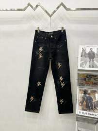 Picture for category Amexnocap Jeans Long